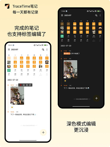 iPhone 16 - 4 (1)
