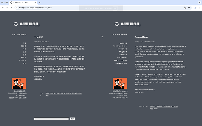 Screenshot 2025-09-22 at 12.55.30